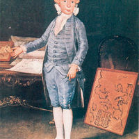 Retrato de Luis María de Borbón y Vallabriga pintado por Goya cuando el infante tenía seis años de edad.