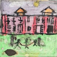 Premio Infantil 6-9 años Certamen Pintura Rápida 2016