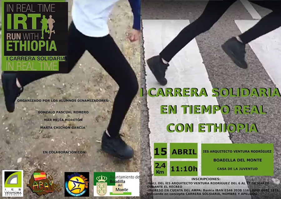 Carrera solidaria