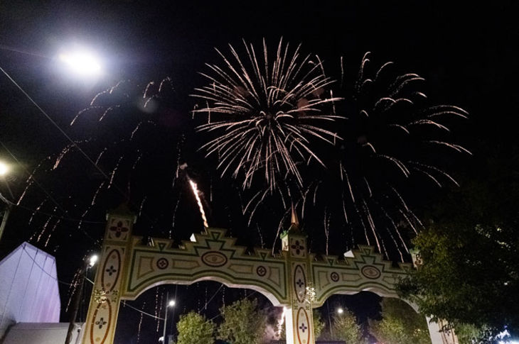 Fuegos artificiales en las fiestas de Boadilla del Monte 2022