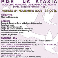 Cartel del festival benéfico Música y Danza por la Ataxia que se celebrará el próximo 21 de noviembre en Boadilla del Monte.