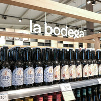 Carrefour Market bodega