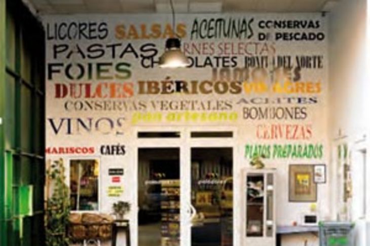 Paladares, un lugar situado en Ventorro del Cano donde encontrar moda y productos delicatessen a muy buen precio.