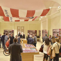 Hasta el 15 de marzo, se puede visitar la muestra sobre la historia de El Calderón